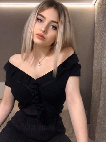 Яна